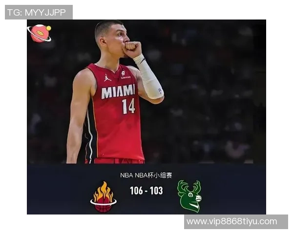 斯波深情回忆希罗称其进攻组织能力与球队完美融合令人怀念